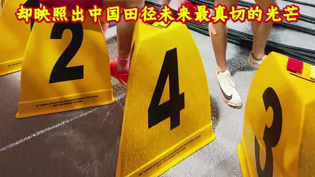 【铜牌里的黄金希望】 韩国亚锦赛中国队4*400接力一路领先，输在最后5米，不是清华学子付浩然实力不