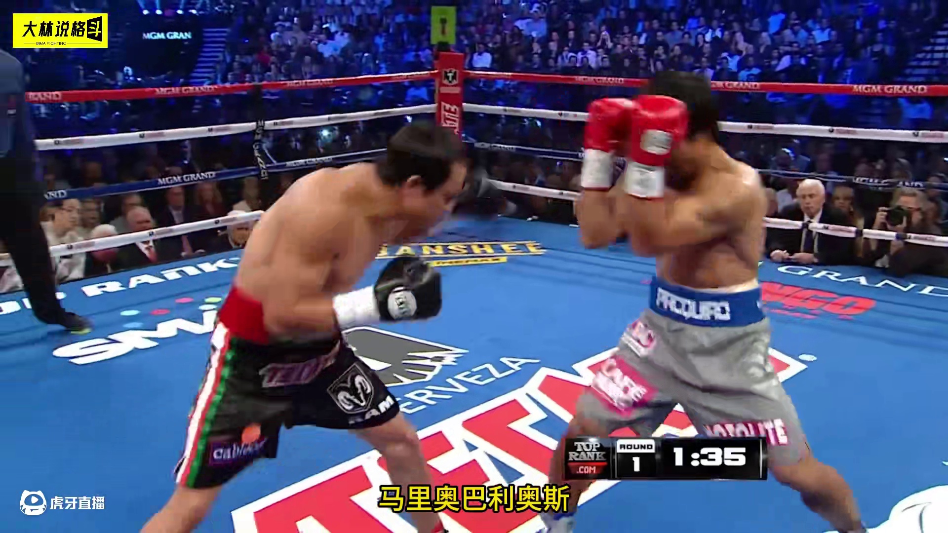 拳坛最大冷门，硬汉拳王马奎兹KO帕奎奥，拿下宿命之战！ 马奎兹KO帕奎奥#马奎兹 #帕奎奥 #帕奎奥