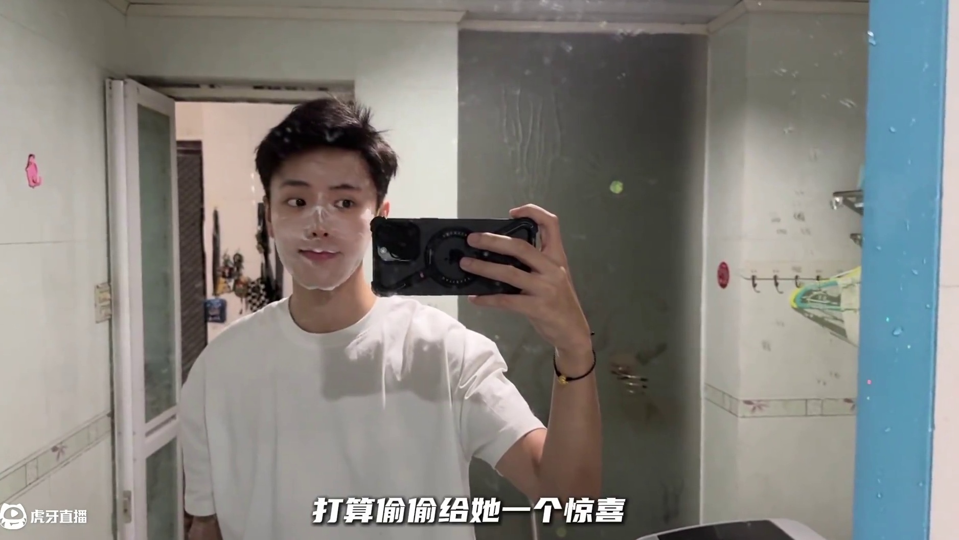 大家平时再忙，也不能忘了最在乎的人喔#vlog