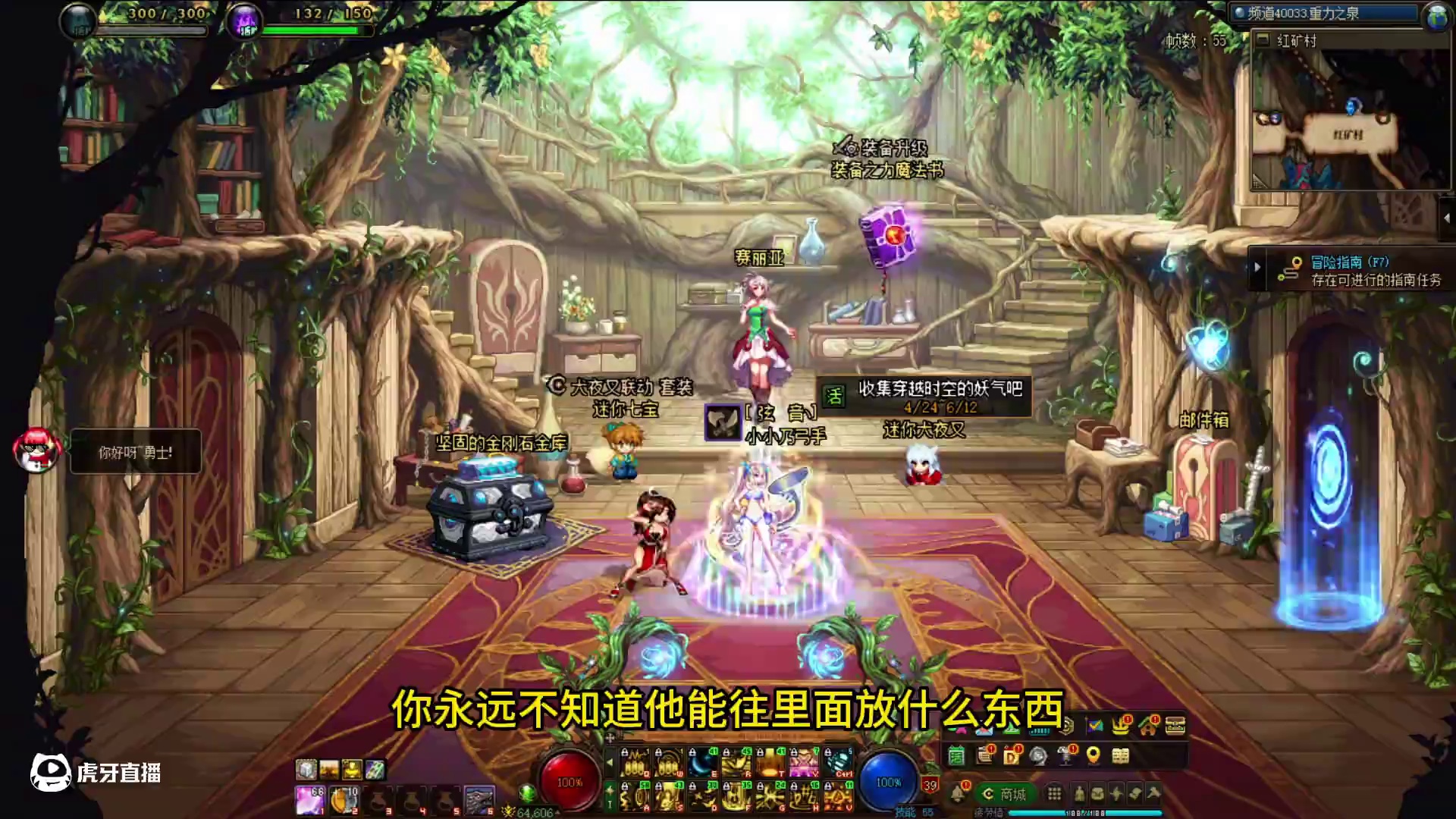 99元的通行证，里面的东西能好到什么程度？#dnf #DNF17周年庆