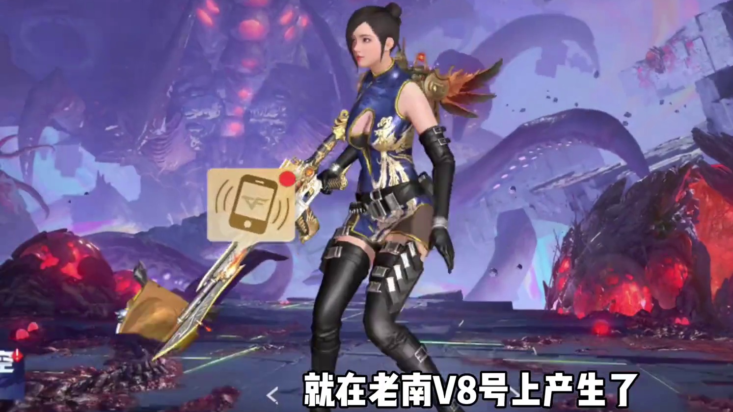 我发布了一个新视频，快来围观吧！