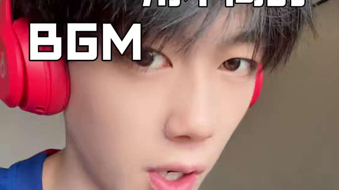 配上BGM感觉就不一样了#清华 #BGM #校园 #有荷氏无难试 #荷氏