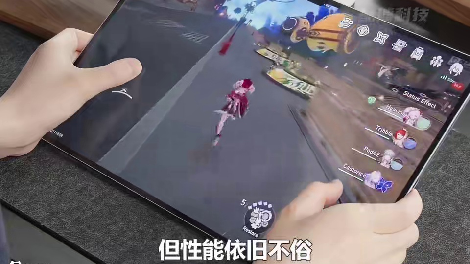 平替iPad？小米平板7ultra，竟然这么猛 #小米平板7ultra#平板电脑#平板#数码#科技