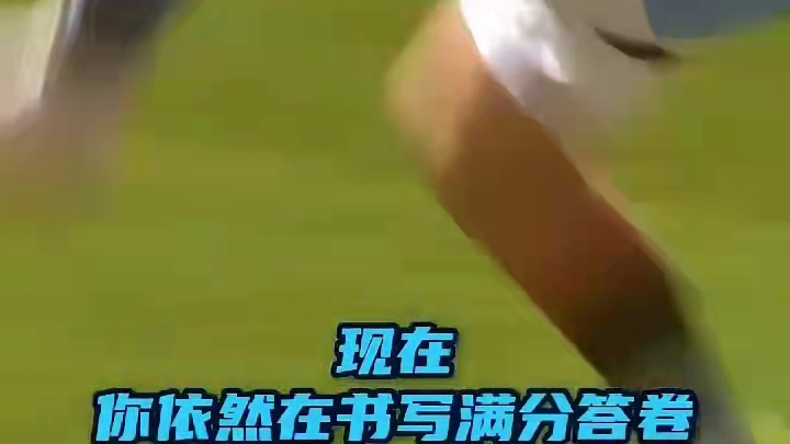 他，曾是在镜头前对你说“高考加油”的小男孩 如今