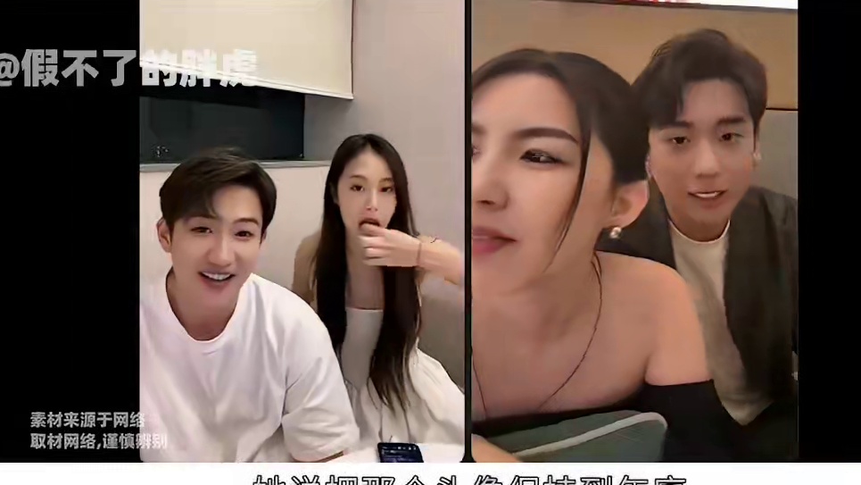 钧侯cp同居庆生-清华学霸为女友吃辣