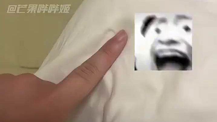 你将打开一本超能力图鉴#冷知识#娱乐评论大赏#特异功能#万万没想到