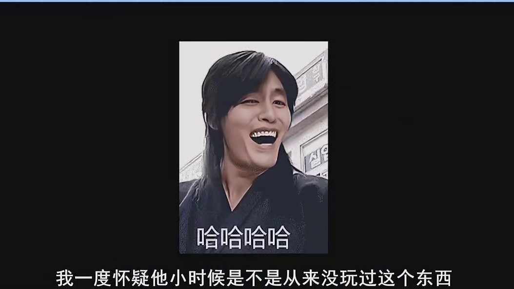 没有人比王嘉尔更懂玩泥巴的乐趣，在泥巴地里好像一只远古生物！