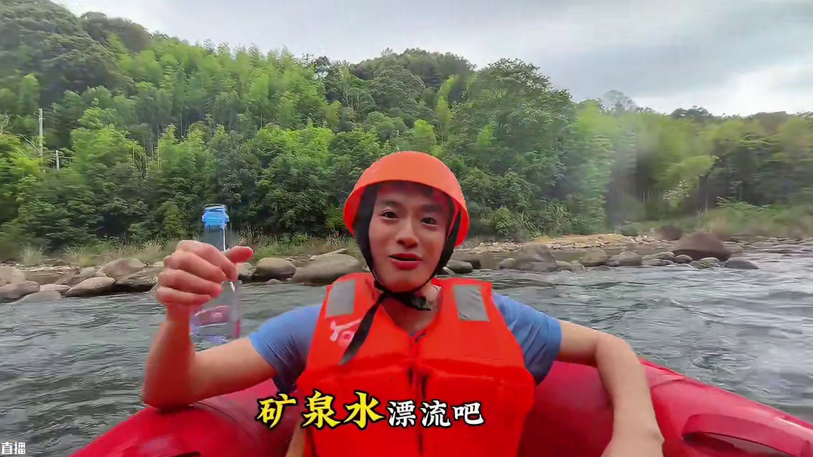 人均几十元玩矿泉水漂流 这即将是福建火出圈的能喝的漂流！#漂流 #福建隐藏的避暑神山 #福建石牛山 
