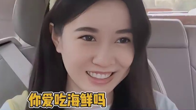 王哥能先收获爱情的原因找到了