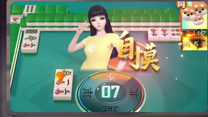 地胡四暗刻，硬磕对家铁头娃