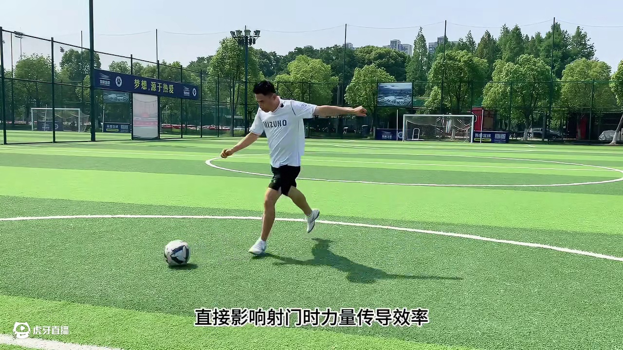 从发力原理讲起：核心如何影响你的射门质量 #足球 #足球的魅力 #足球教学 #足球技巧 #苏州足球