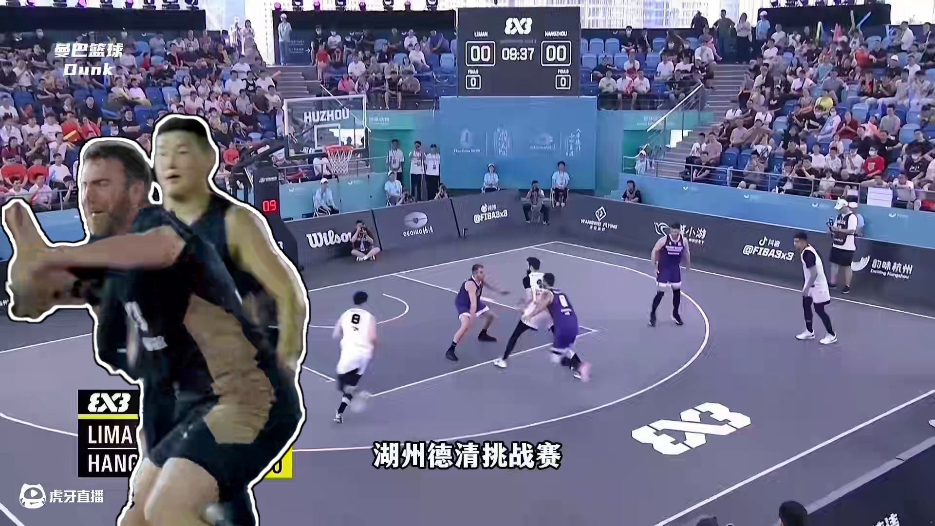 流浪地球的“网红球员”！是他把中国男篮带进ao运会