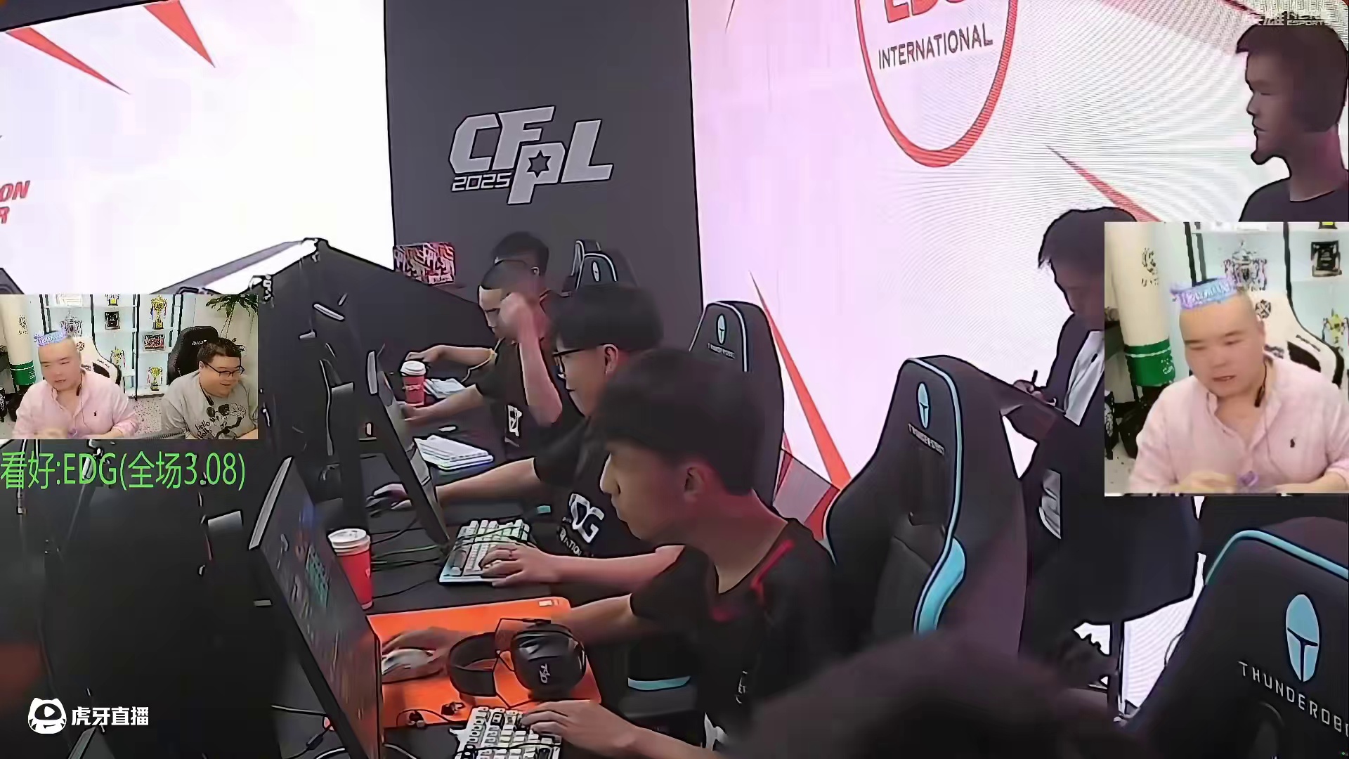 各大职业选手们看，EP3:7翻盘EDG，EP2:1获胜！石头痛苦面具套上！#黑马EDG挑战EP #C