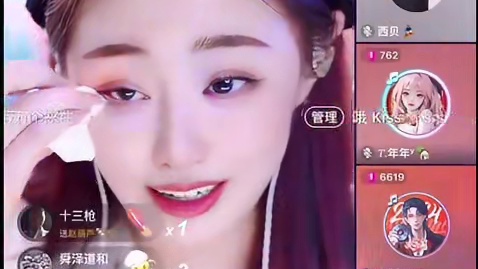 哈哈笑死了。好想有个人一起这么唱一下