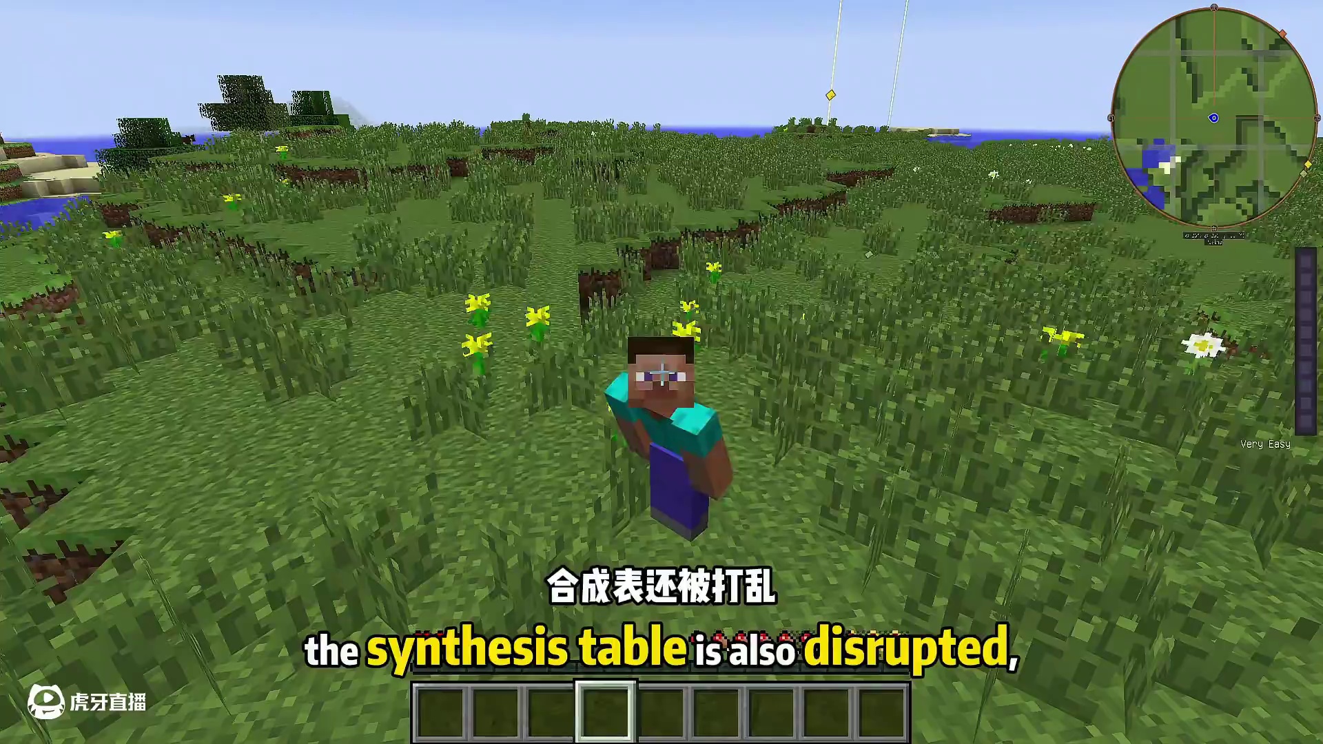 三颗心随机合成1难度拉满了怎么通关啊 #叶枫的日常 #我的世界 #随机合成