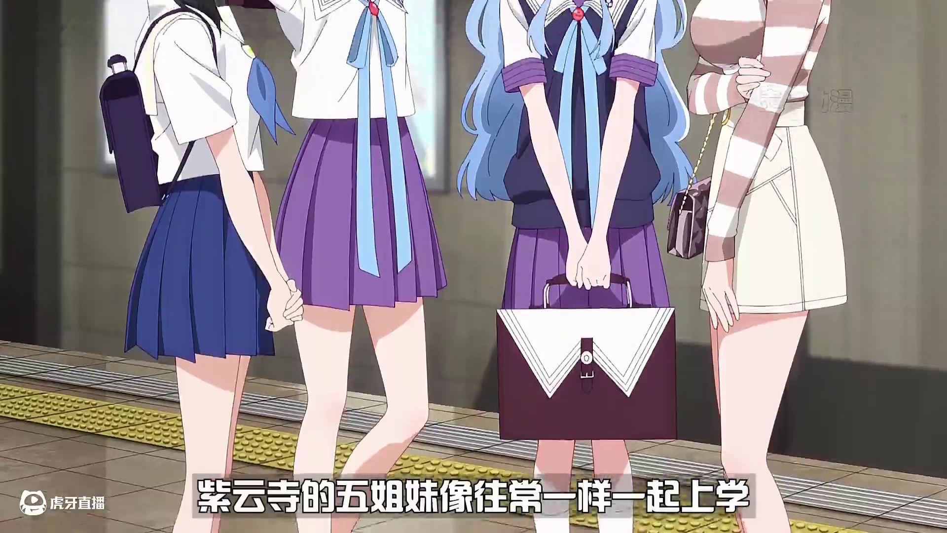 兄弟姐妹长大之后在一个房间会感到尴尬吗 男主被迫成为命运之人 #四月新番 #二次元 #动漫推荐 #日