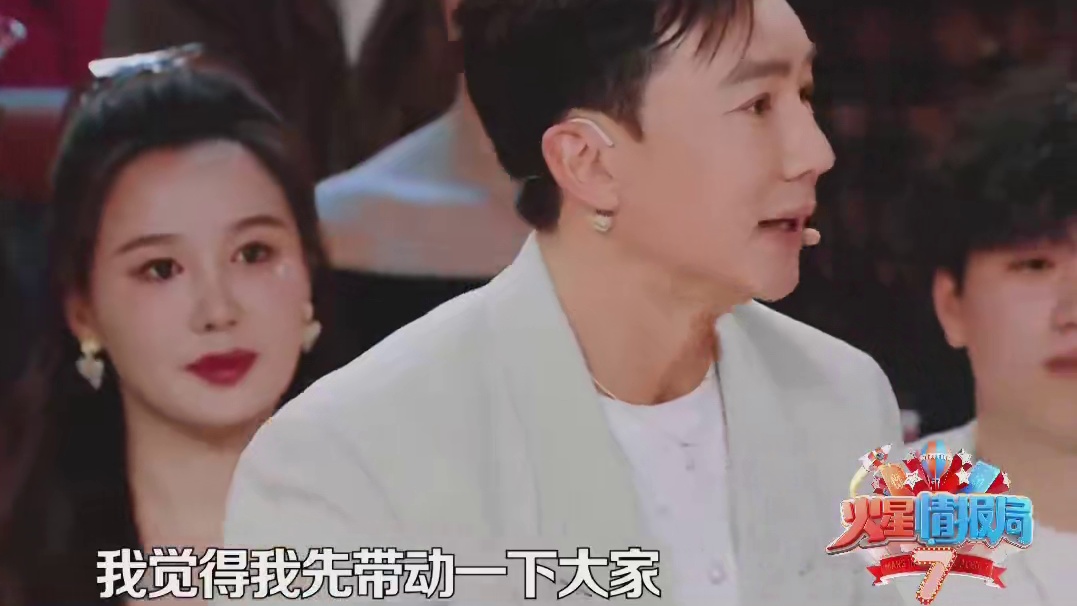 刘畊宏：火星的朋友们也要注意身体健康哦