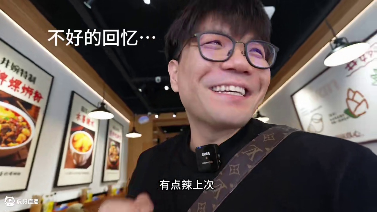 炒老友粉吃过吗？ 又是这家螺蛳粉店 出了炒老友粉 那我得去尝一下了！#杭州美食 #好好吃饭大赛 #万