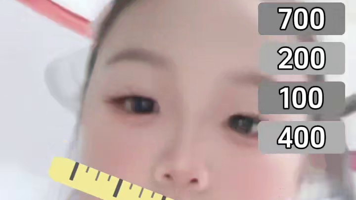 #我高考能考多少分