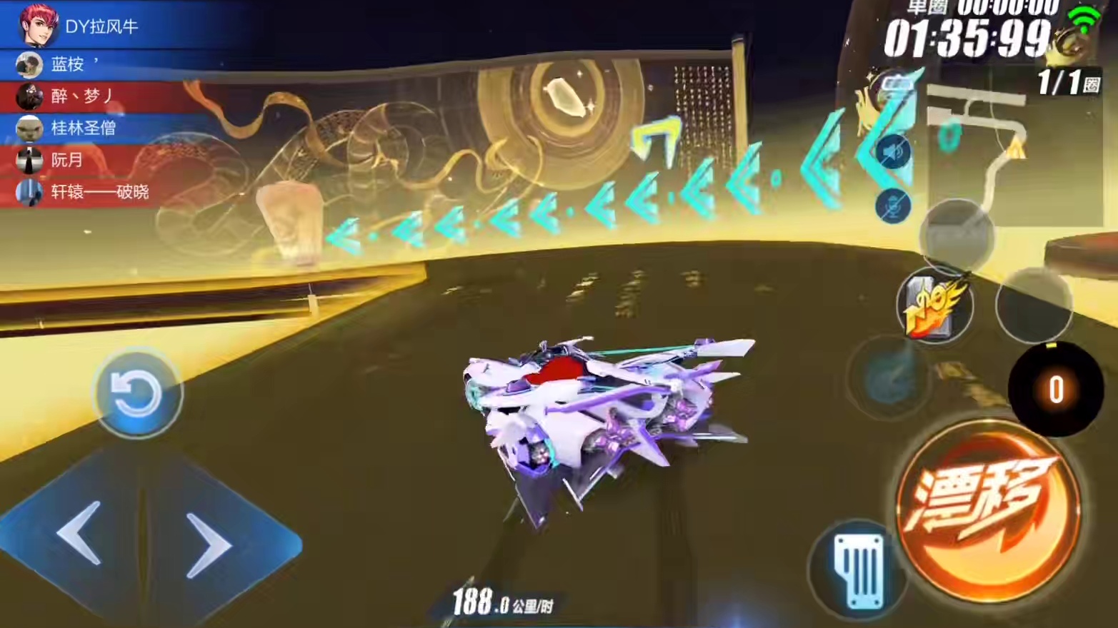 弦音实战千分局通杀，高难度图展示容错 #QQ飞车手游 #QQ飞车人肉底盘车 #qq飞车手游抽象