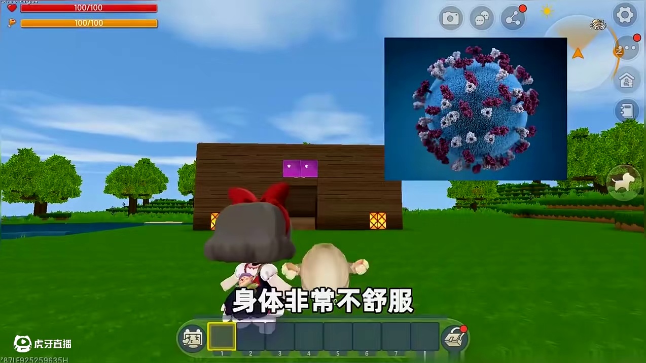 #迷你世界 #迷你超好玩 #申请加入美食村 #迷你世界游戏解说 #抖在迷你绽放