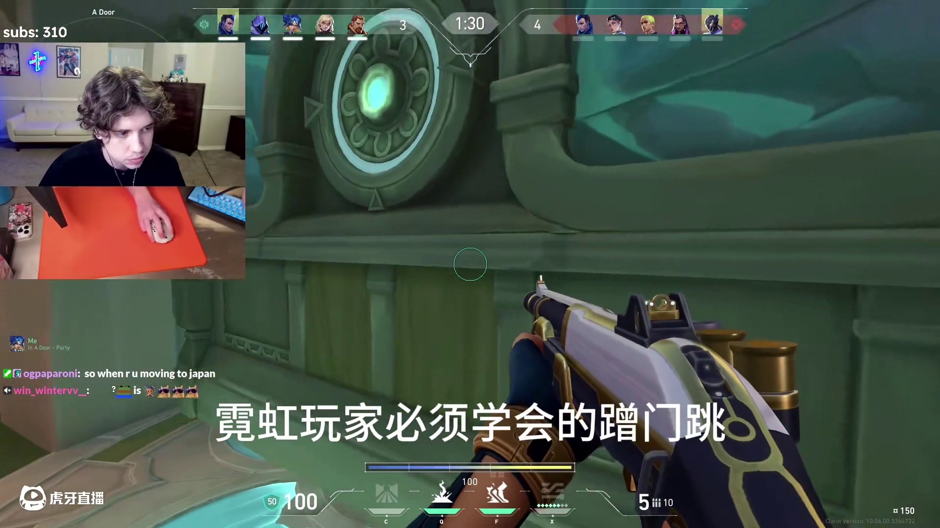 霓虹玩家的蹭门跳喷，玩起来太爽了！ #无畏契约 #瓦学弟 #瓦学弟的假期毋庸置疑