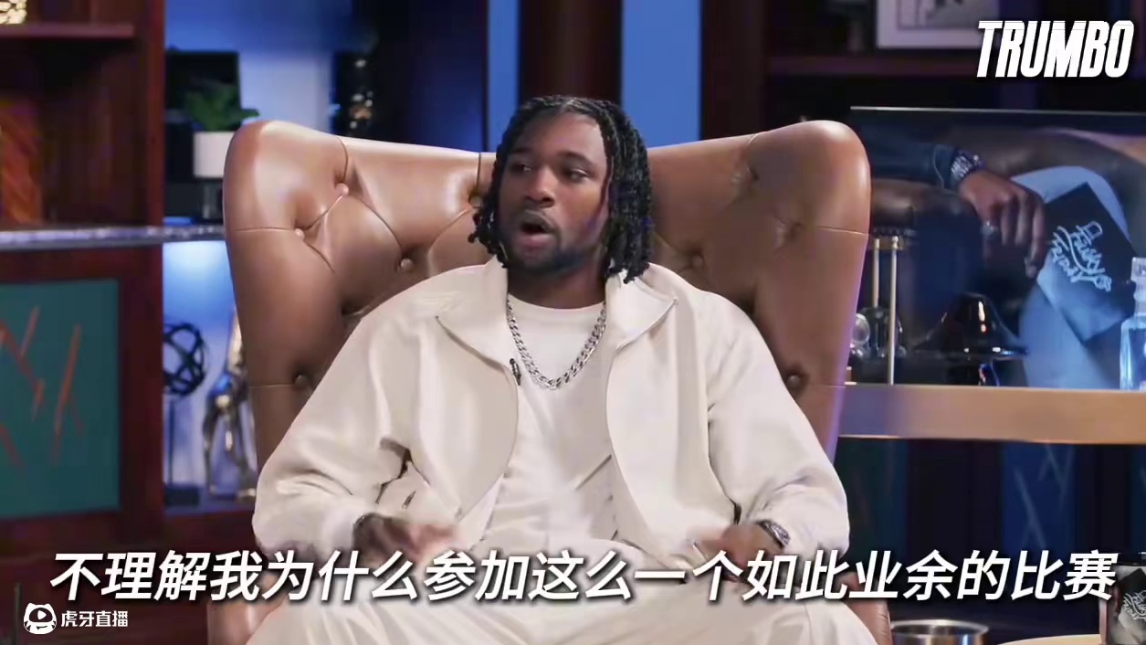 【中文字幕】2分钟全程营养访谈 莱尔斯谈论与橄榄球运动员赛跑的意义，谈论自己跑橄榄球体测40码是什么