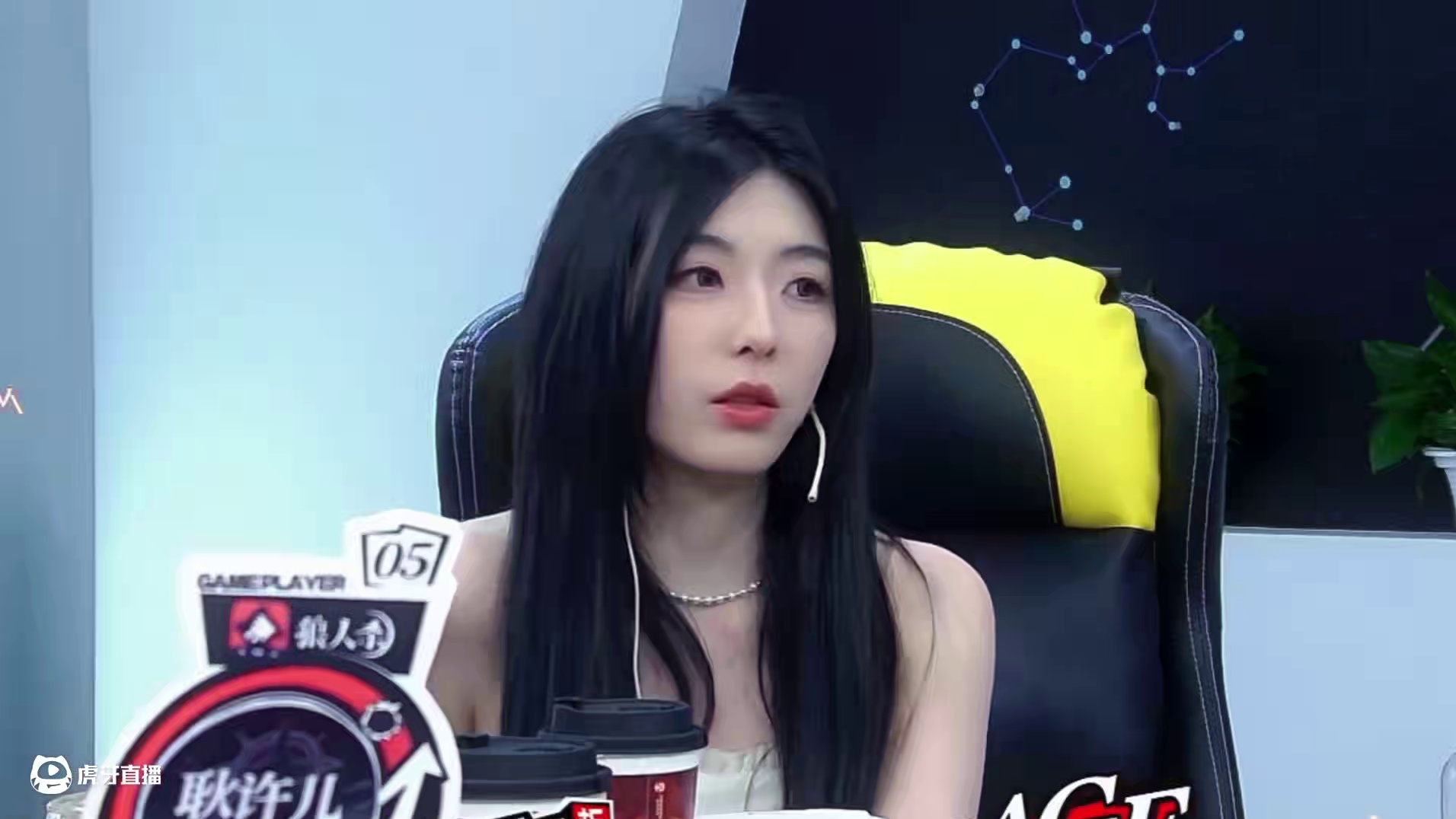 大G狼队指定预言家这块/. #狼人杀 #京城大师赛 #匹配机制