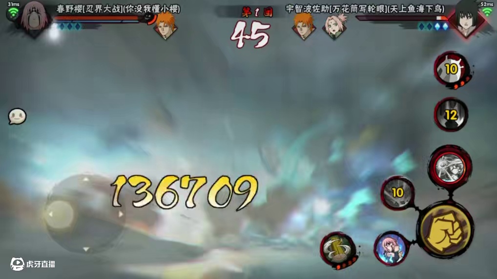 忍战樱大王#火影忍者手游 #忍战小樱 #曼波 #配音 #甜妹