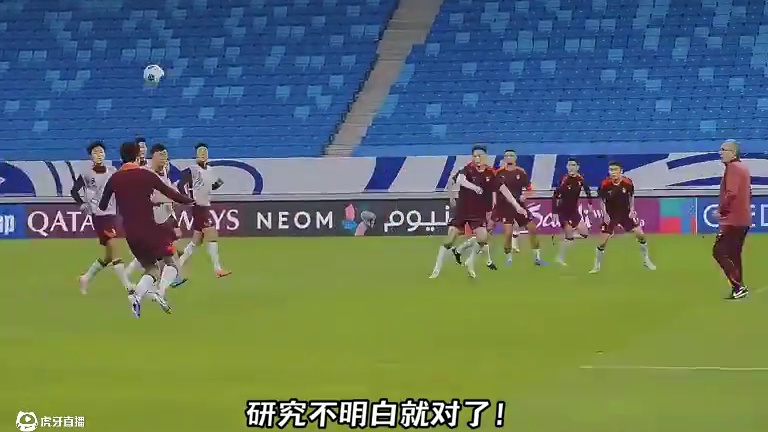 印尼主帅哪句话刺痛国足？印尼媒体又是如何评价国足的兵临城下？ #国足vs印尼  #国足  #国足世预