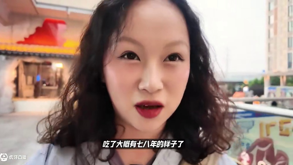 我心中的武汉烤肉白月光！都给我去吃！！ #巧克李的迷幻日常 #烤牛肠 #烤肉 #武汉美食