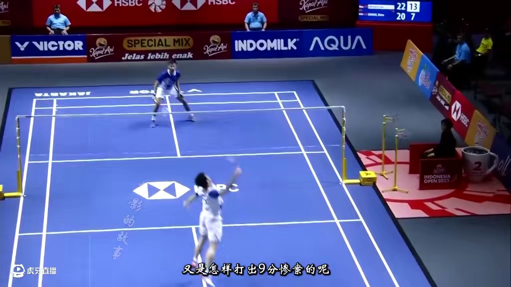 9分惨案！骆建佑轻松打穿基兰晋级！2025年印尼公开赛 骆状态非常一般，整个人打的也并不兴奋，连续背