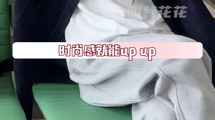 我将加入帽子大法这个更权威的穿搭赛道啊！#穿搭 #时尚 #帽子 #韩女 #审美