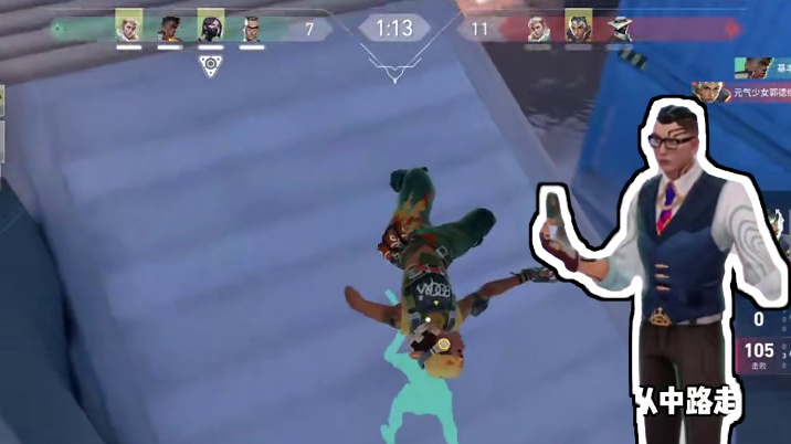 二楼到底是谁呀？ #无畏契约 #瓦学弟