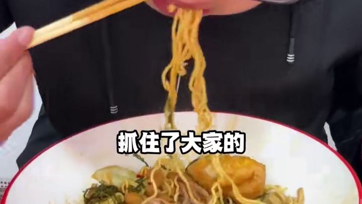 来看看我8万开起来的曹氏鸭脖小店，是怎么做到3个月营收50万的！#曹氏 #曹氏鸭脖加盟 #曹氏加盟费