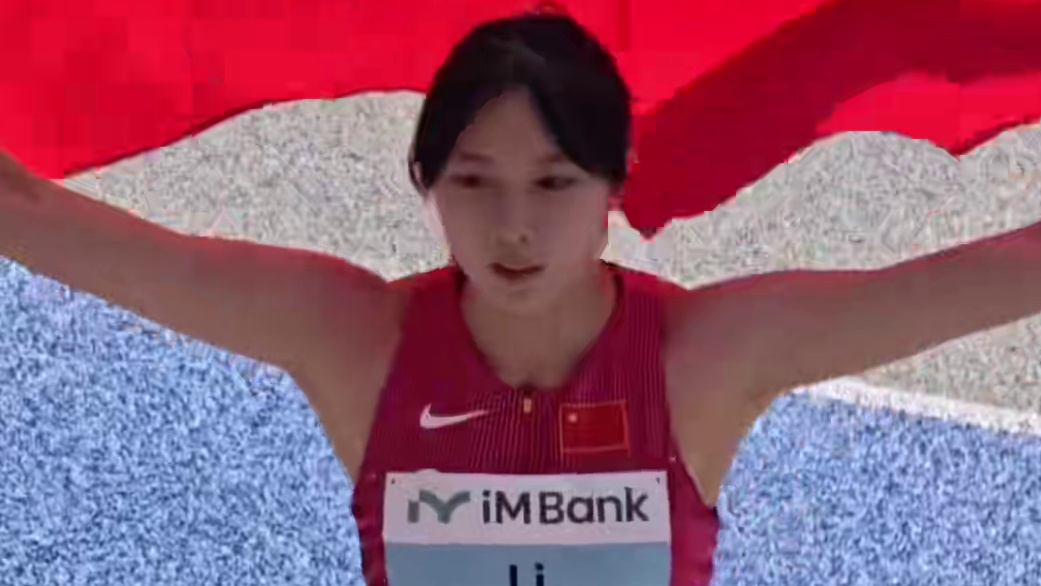 为期5天的#亚洲田径锦标赛 在韩国龟尾落下帷幕。中国田径队诞生19位亚洲冠军，那么亚锦赛冠军能够直通