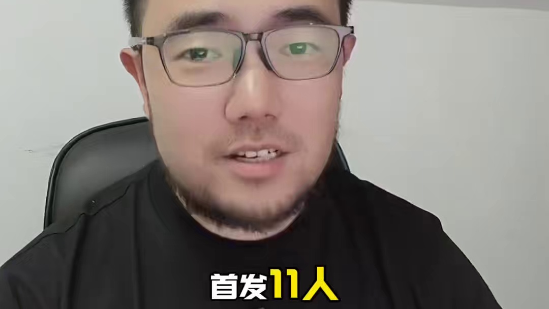 这一次，国足要讲一个哀兵必胜的故事吗？#国足 #国足vs印尼 #国足vs印尼前瞻 #潘伟力 #潘谈中