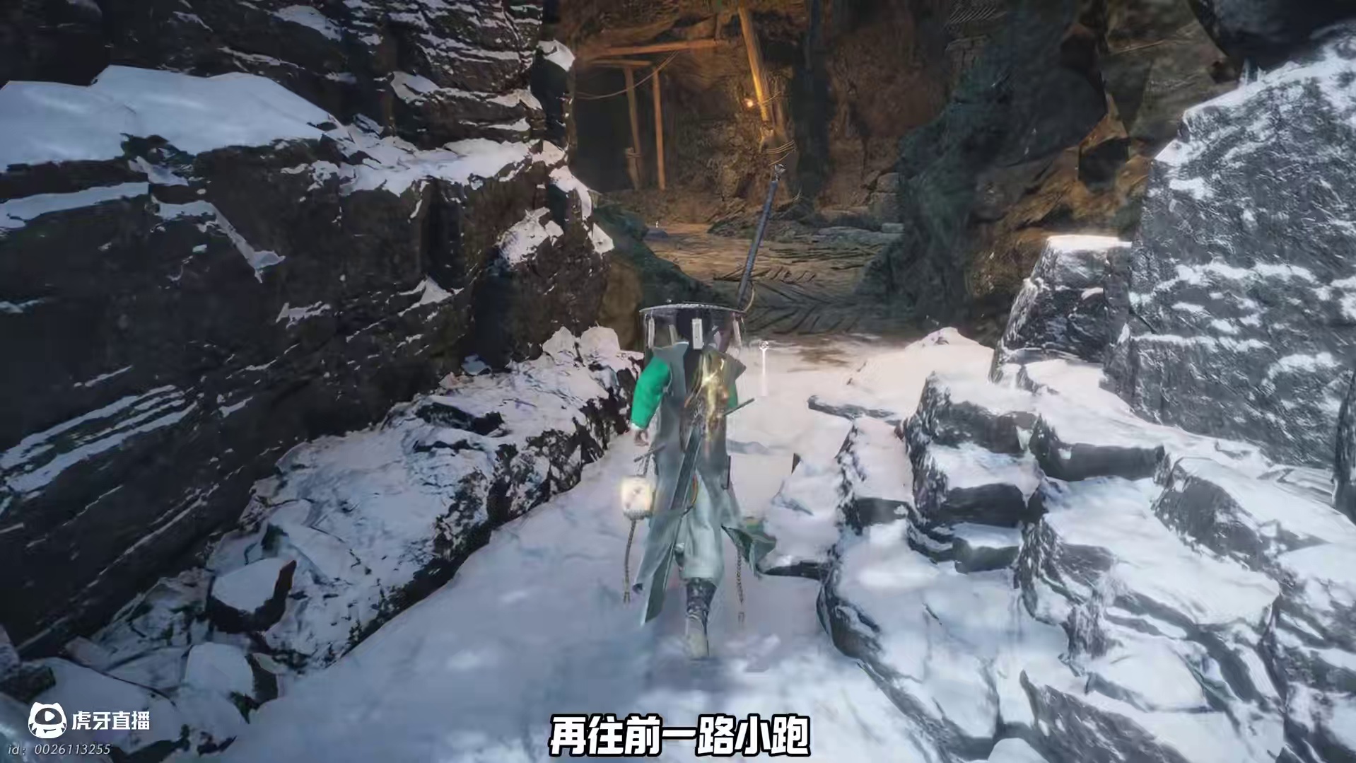 15个隐藏宝箱+4盏灯+鹿神隐藏成就通通拿下 #燕云十六声 #燕云说书人计划 #燕云武侠群像 #燕云