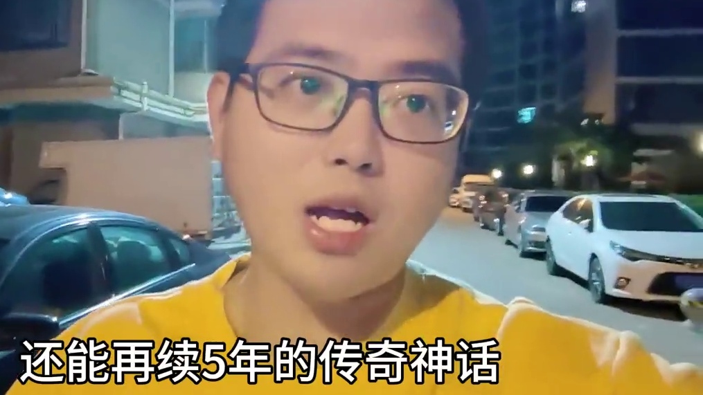 五月三战与竞品的流水对比，预示着老玩家才是真的游戏支柱#三国志战略版 #三战创作者计划 #三战实拍记