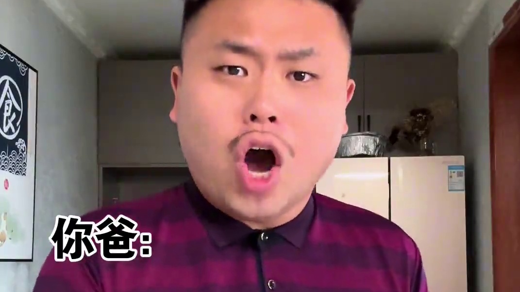 高考前除了高中生全国人民都在紧张#高考加油 #高考倒计时 #内容太过真实