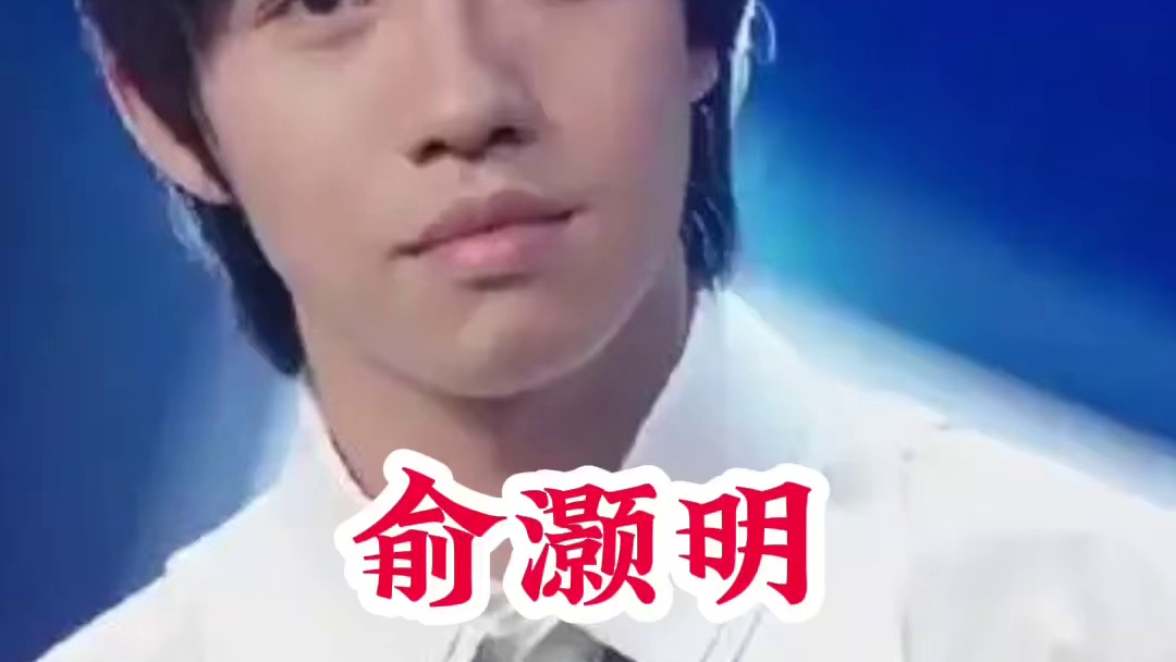 明星背后的故事~