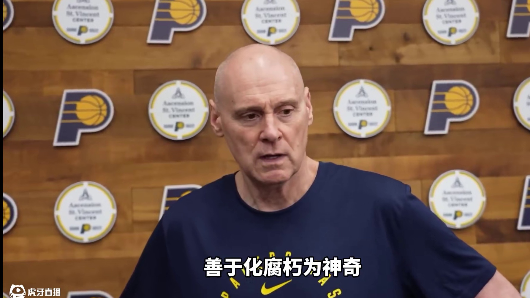 超级巨星死敌！卡莱尔的纯实力到底有多强？ #卡莱尔 #步行者 #东契奇 #詹姆斯