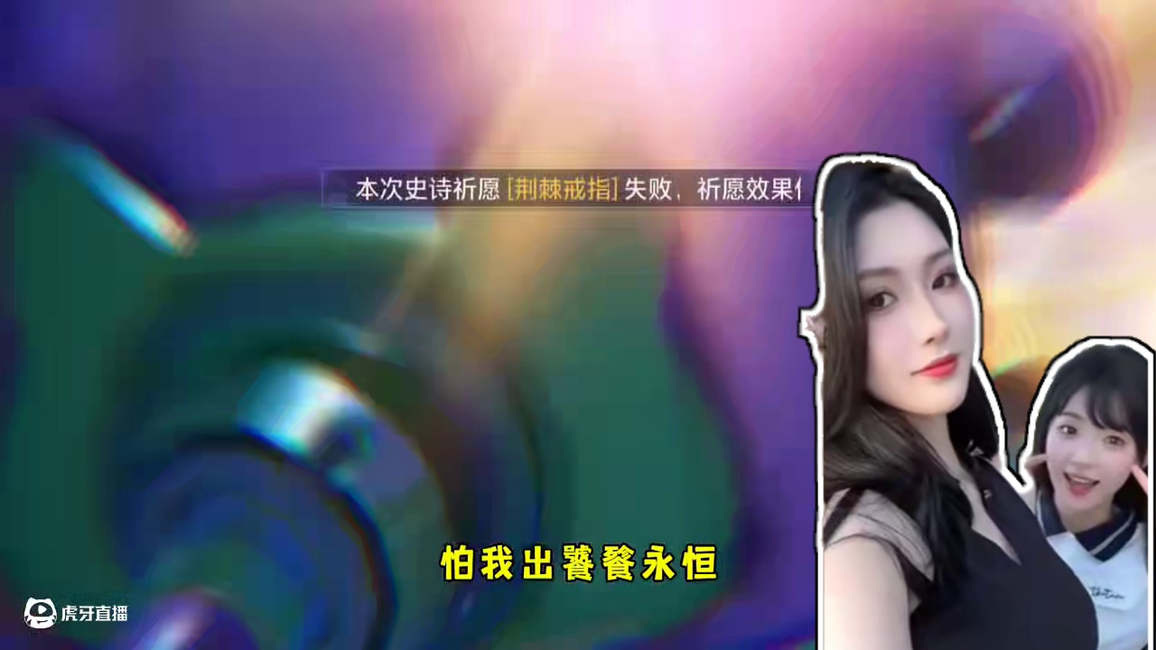 这样的朋友不要也罢#晶核coa #晶核创作激励 #晶核80版本救赎圣歌 #萝莉 #创作者扶持计划