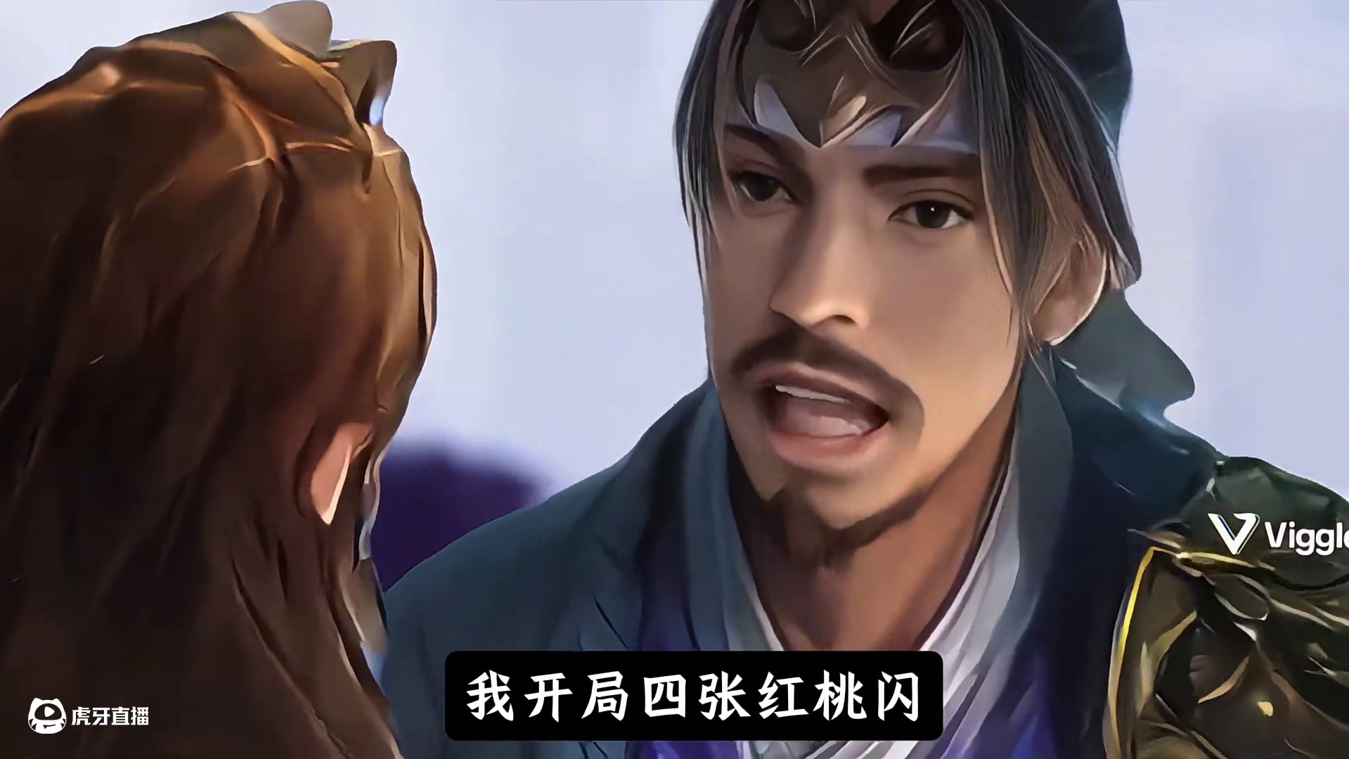 刘焉怪马钧不给他牌？五轮没出一张杀？#三国杀 #三国杀移动版 #刘焉 #整活 #三国杀将星筑梦