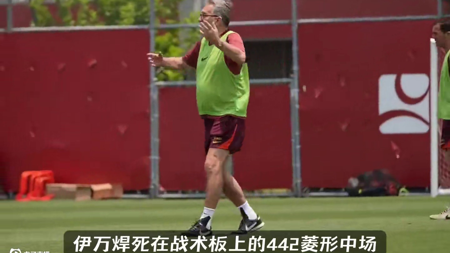 国足主力阵容都有谁？哪两人意外落选？一隐患或决定国足命运！ #国足vs印尼 #国足首发 #中国足球 