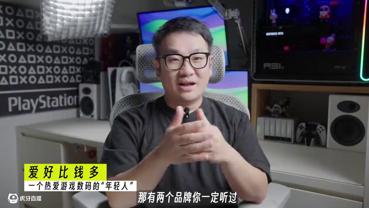 《史上最素外星人》去掉信仰光环我发现它不少缺点！ 外星人Pro电竞鼠标
鼠标作为电竞三件套很重要的一