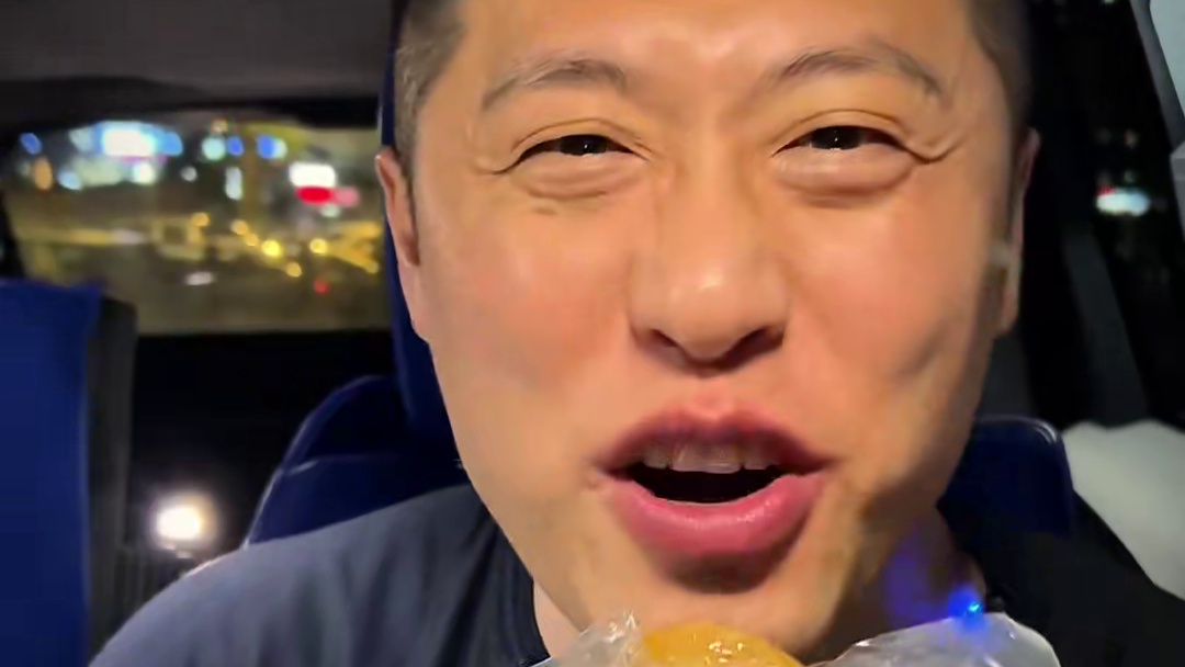 深夜卤大鹅太好吃了 #深夜放毒 #好吃不贵经济实惠 #妈呀太香了