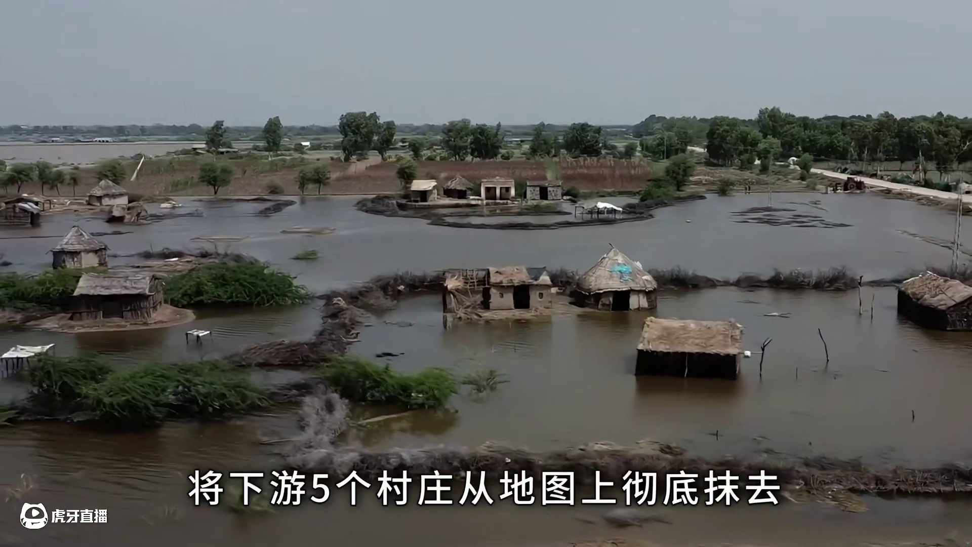 有史以来最严重的水坝灾难是如何发生的？ #涨知识 #科普