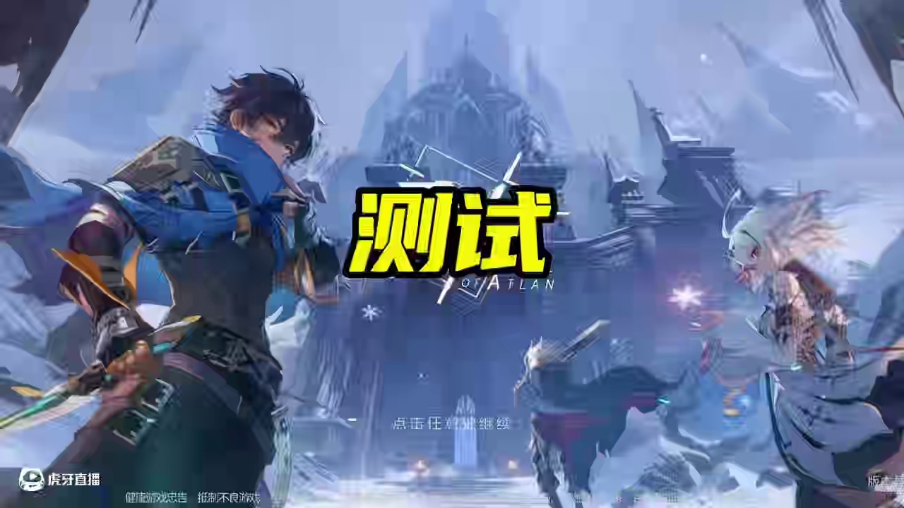 永恒裁决套提升率实测！#晶核coa #晶核创作激励 #晶核80版本救赎圣歌