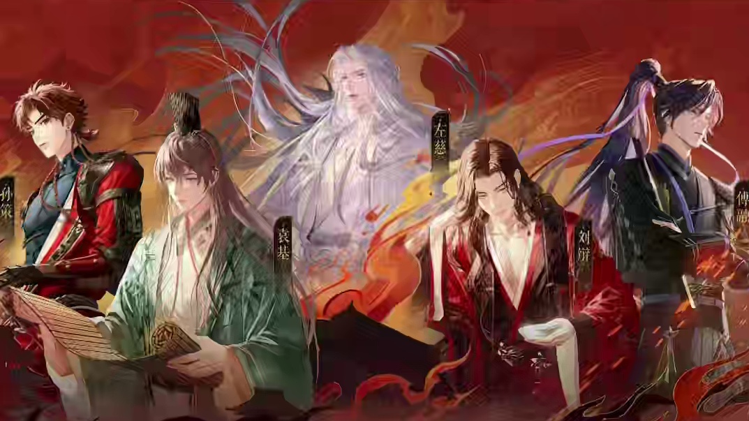 现在已经不是探讨《代号鸢》是不是女性向游戏了，现在《如鸢》甚至可能是“抄袭”《代号鸢》，不尊重女性